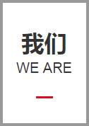 河南省路港起重机集团有限公司